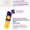 Frudia Blueberry Honey Overnight Mask