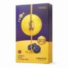 Frudia Blueberry Honey Overnight Mask