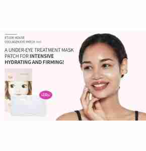 Etude Collagen eye patch