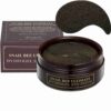 Benton Snail Bee Ultimate Hydrogel Eye Patch