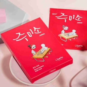 Hello Skin Jumiso Chewy Elasticity Mask