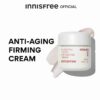 Innisfree Black Tea Youth Enhansing Cream 45ml - Image 4