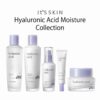 It's Skin Hyaluronic Acid Moisture Serum 40ml - Image 6