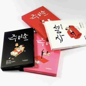 Hello Skin Jumiso Masks