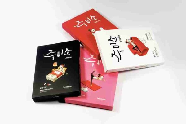 Hello Skin Jumiso Masks