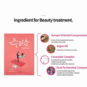 Jumiso Rich-Nourishment Mask