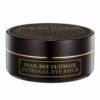 Benton Snail Bee Ultimate Hydrogel Eye Patch
