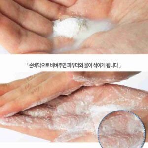 Elizavecca Milky Piggy Hell-pore Clean Up Enzyme Powder Wash