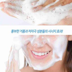 Elizavecca Milky Piggy Hell-pore Clean Up Enzyme Powder Wash