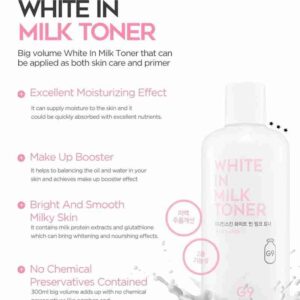 G9 SKIN White In Milk Toner