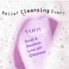 TIAM Snail & Azulene Low pH Cleanser 200ml - Image 6