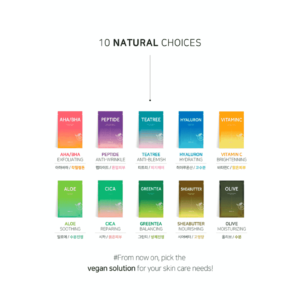 Barulab The Clean Vegan Mask Line