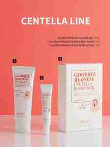 Benton Goodbye Redness Centella Line