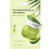 Frudia Avocado Relief Mask (10ea) - Image 2
