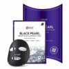 SNP Black Pearl Renew Black Ampoule Mask