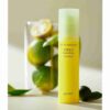 Goodal Green Tangerine Vita C Dark Circle Eye Cream