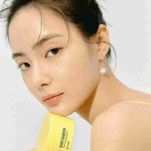 Goodal Green Tangerine Vita C Eye Gel Patch