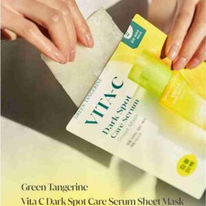 Gooodal Green Tangerine Vita C Serum Mask