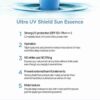 Frudia Ultra UV Shield Sun Essence