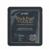 Petitfée Black Pearl & Gold Hydrogel Mask Pack (1ea)