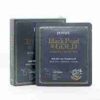 Petitfée Black Pearl & Gold Hydrogel Mask Pack (1ea) - Image 2