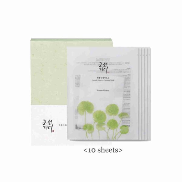Beauty of Joseon Centella Asiatica Calming Mask