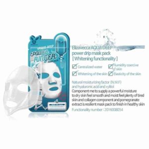 Elizavecca Aqua Deep Power Ringer Mask Pack