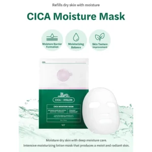 VT Cosmetics VT CICA Mask Moisture Benefits