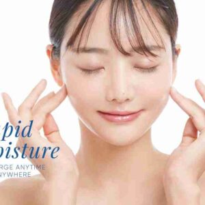 JKosmec Moisturizing Serum