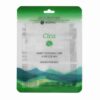 JKosmec Skin Solution CICA Mask