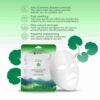 JKosmec Skin Solution CICA Mask