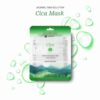 JKosmec Skin Solution CICA Mask