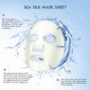 Skinsomnia Moisturizing X2 Beauty Sleep Mask
