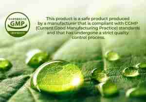 Skinsomnia Soothing X2 CICA Daily Mask