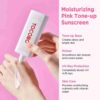 TOCOBO Vita Tone Up Sun Cream