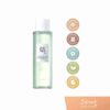Beauty of Joseon Green Plum Refreshing Toner AHA + BHA 150ml - Image 3
