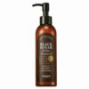 Skinfood Black Sugar Perfect Cleansing Oil 200ml
