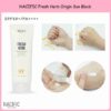 NACIFIC Fresh Herb Origin Sun Block