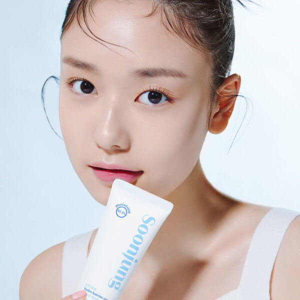 Etude SoonJung Hydro Barrier Cream Tube