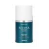 Heimish Marine Care Retinol For Face Serum