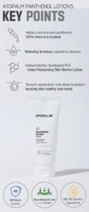 ATOPALM Panthenol Lotion – Image 4