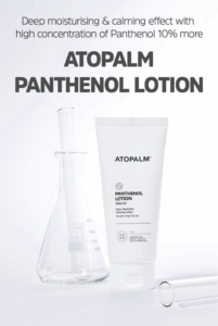 ATOPALM Panthenol Lotion – Image 3