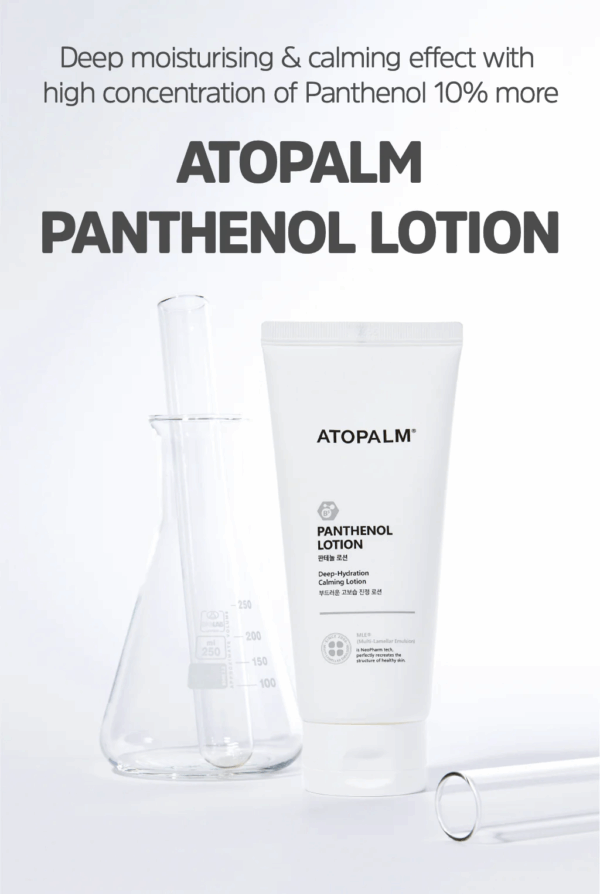 ATOPALM Panthenol Lotion - Image 3