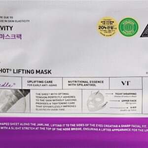 VT Cosmetics REEDLE SHOT LIFTING MASK 1ea
