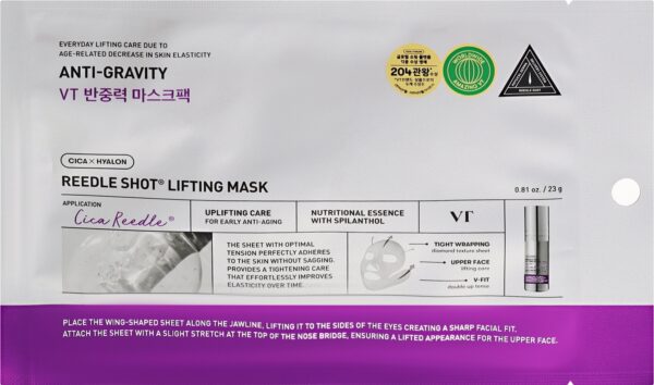 VT Cosmetics REEDLE SHOT LIFTING MASK 1ea